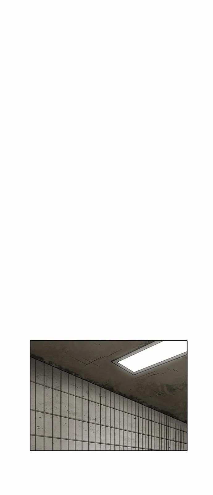 Hoán Đổi Diệu Kỳ 226 trang 101