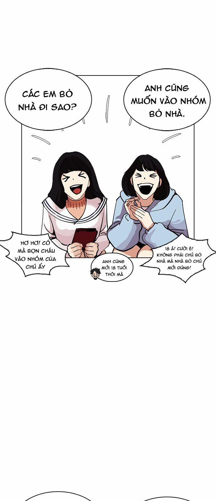 Hoán Đổi Diệu Kỳ 226 trang 16