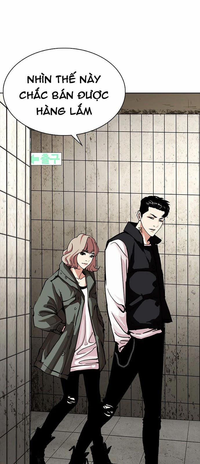 Hoán Đổi Diệu Kỳ 226 trang 19