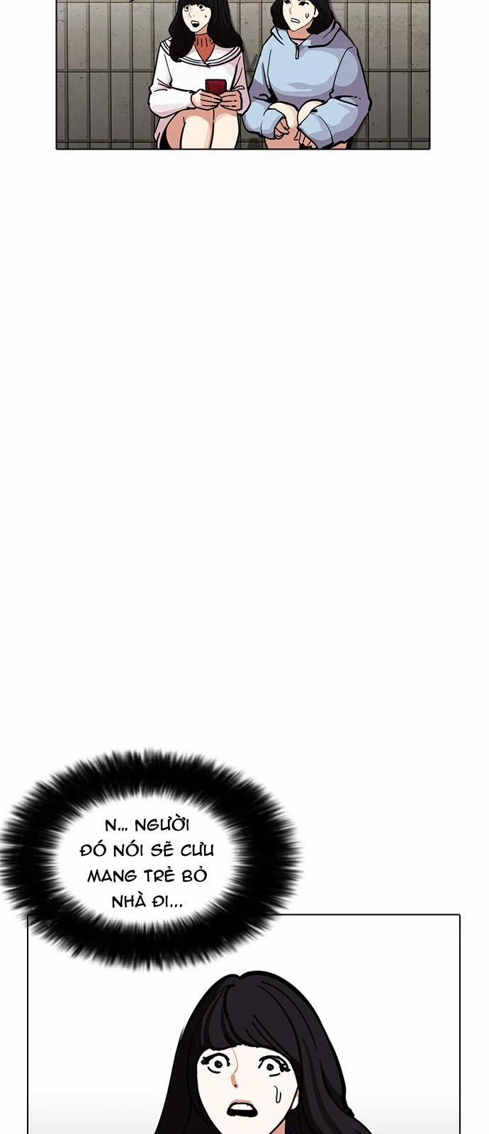 Hoán Đổi Diệu Kỳ 226 trang 22