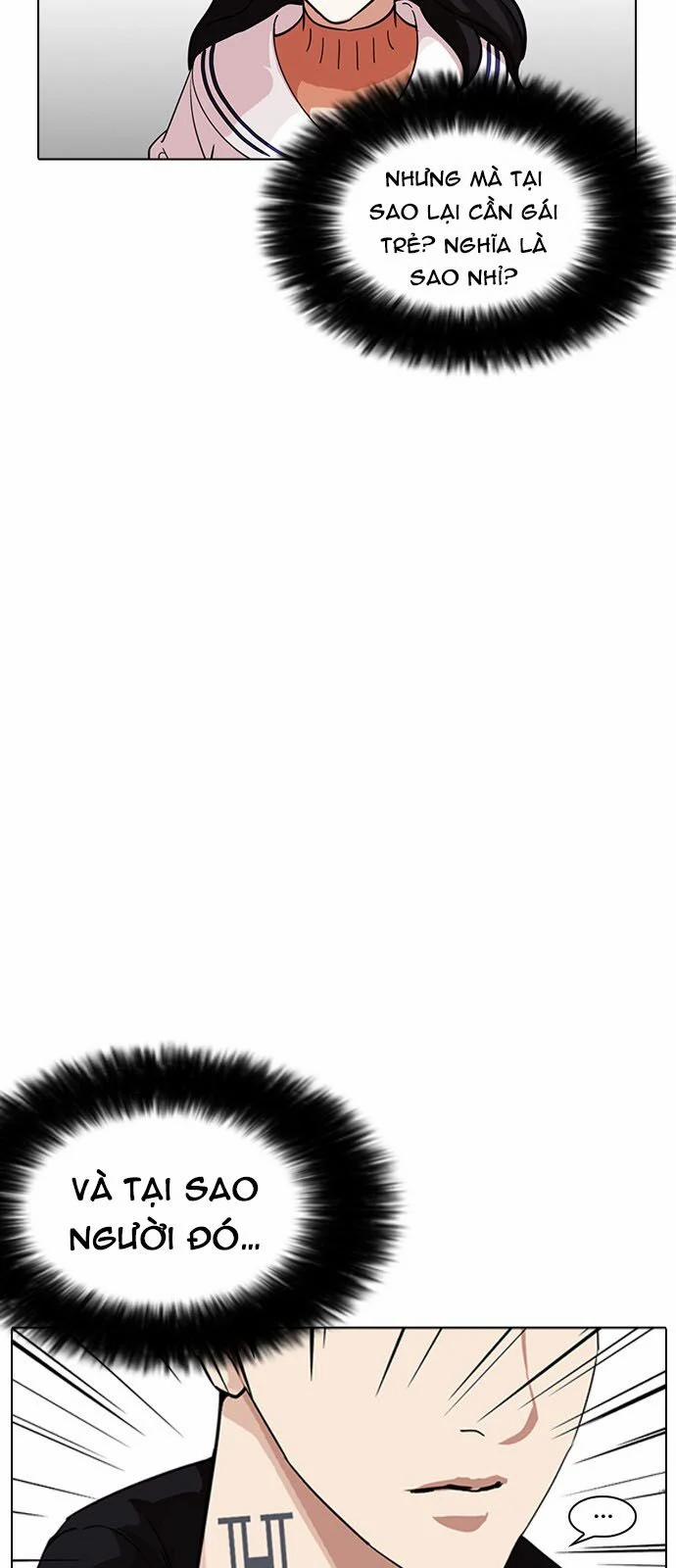 Hoán Đổi Diệu Kỳ 226 trang 23