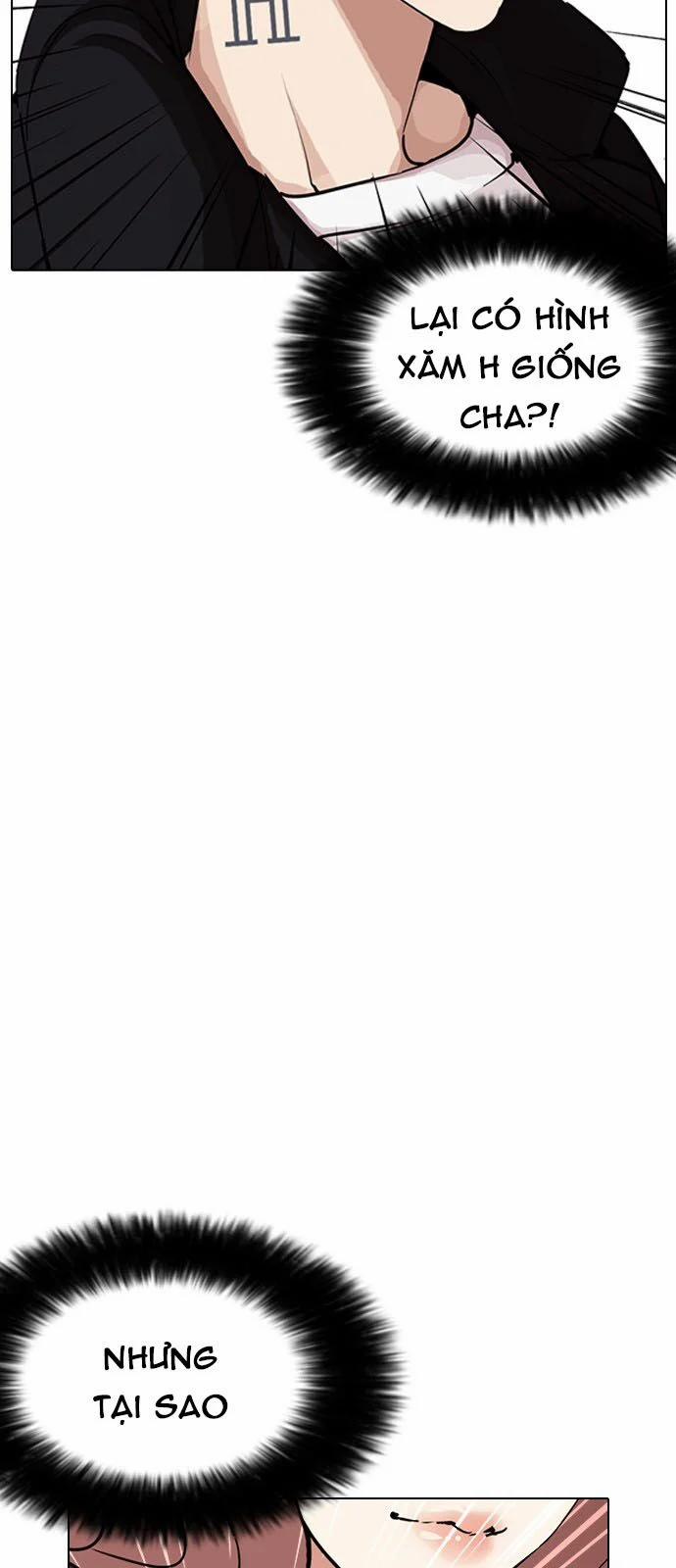 Hoán Đổi Diệu Kỳ 226 trang 24