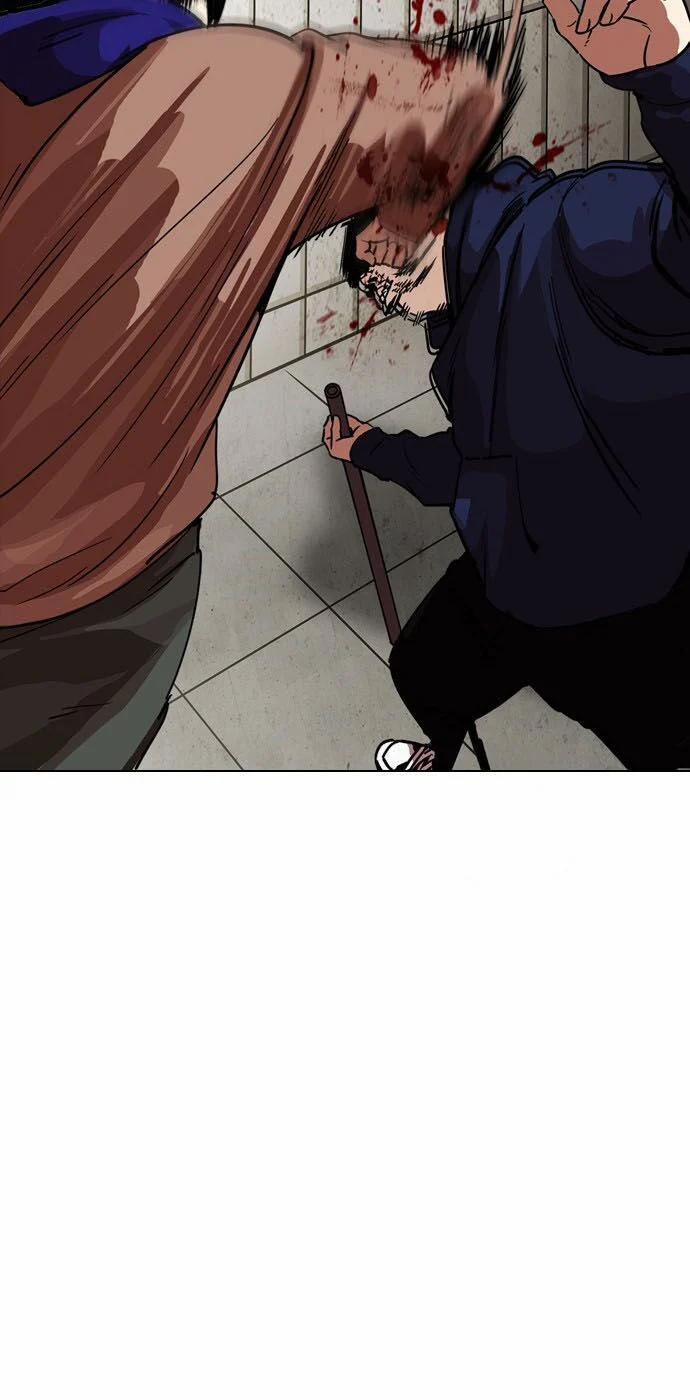 Hoán Đổi Diệu Kỳ 226 trang 6