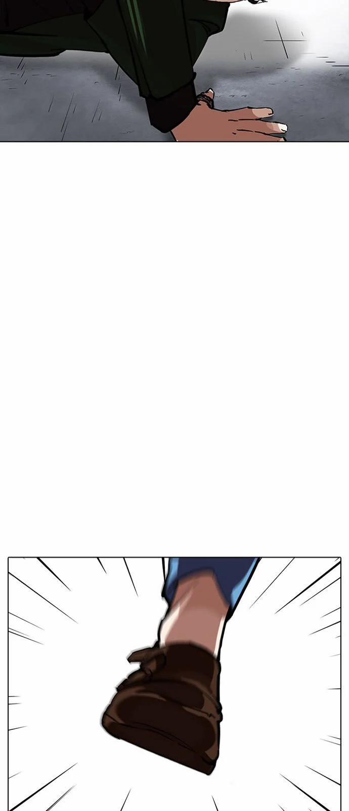 Hoán Đổi Diệu Kỳ 226 trang 62