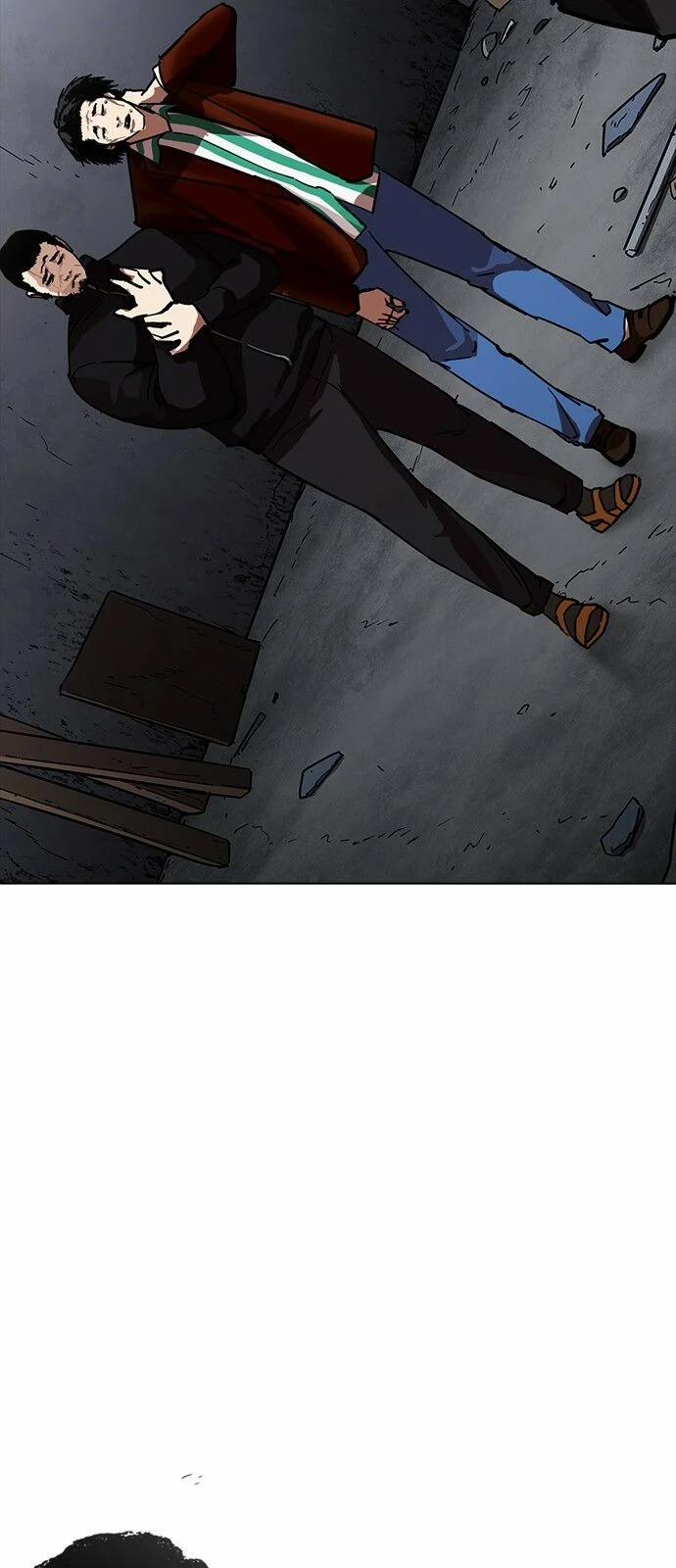 Hoán Đổi Diệu Kỳ 226 trang 97