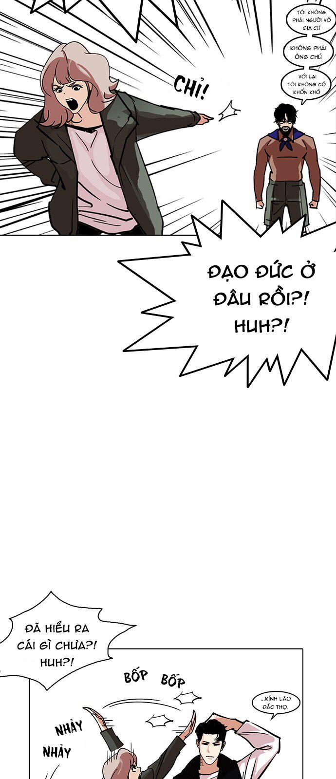 Hoán Đổi Diệu Kỳ 227 trang 10