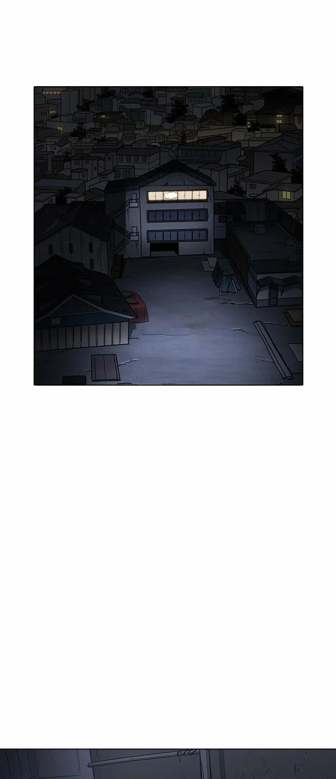 Hoán Đổi Diệu Kỳ 227 trang 27