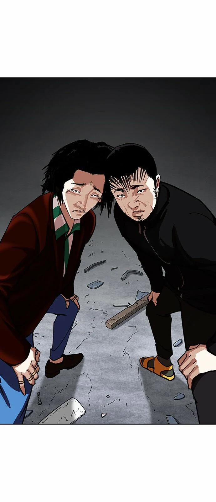 Hoán Đổi Diệu Kỳ 227 trang 30