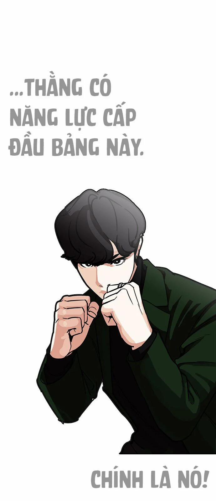 Hoán Đổi Diệu Kỳ 227 trang 34