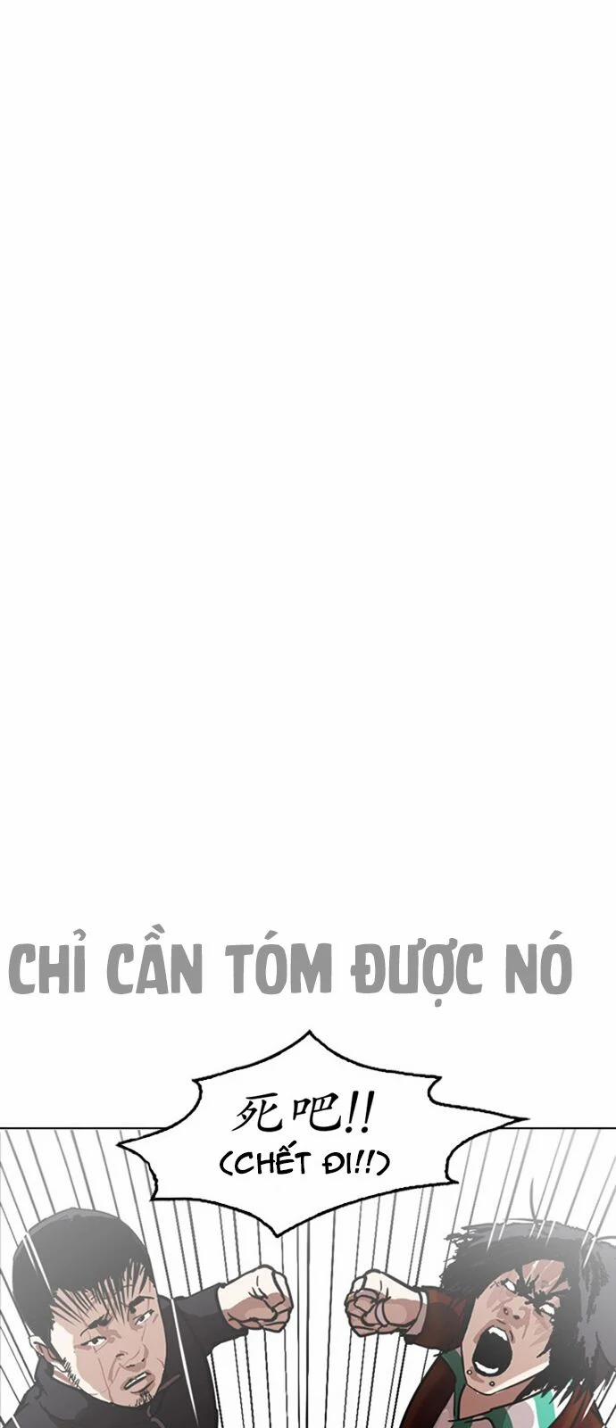 Hoán Đổi Diệu Kỳ 227 trang 35