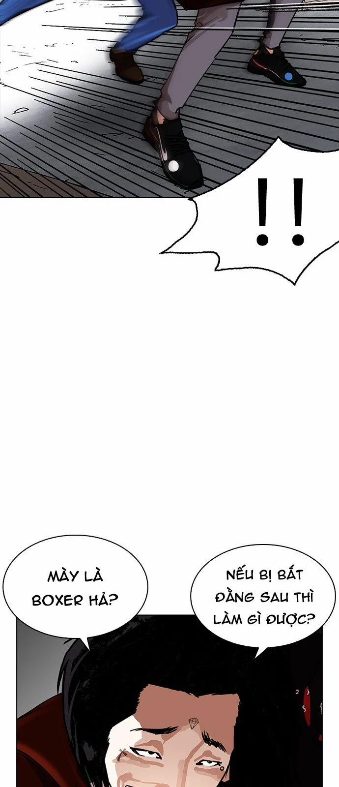 Hoán Đổi Diệu Kỳ 227 trang 47