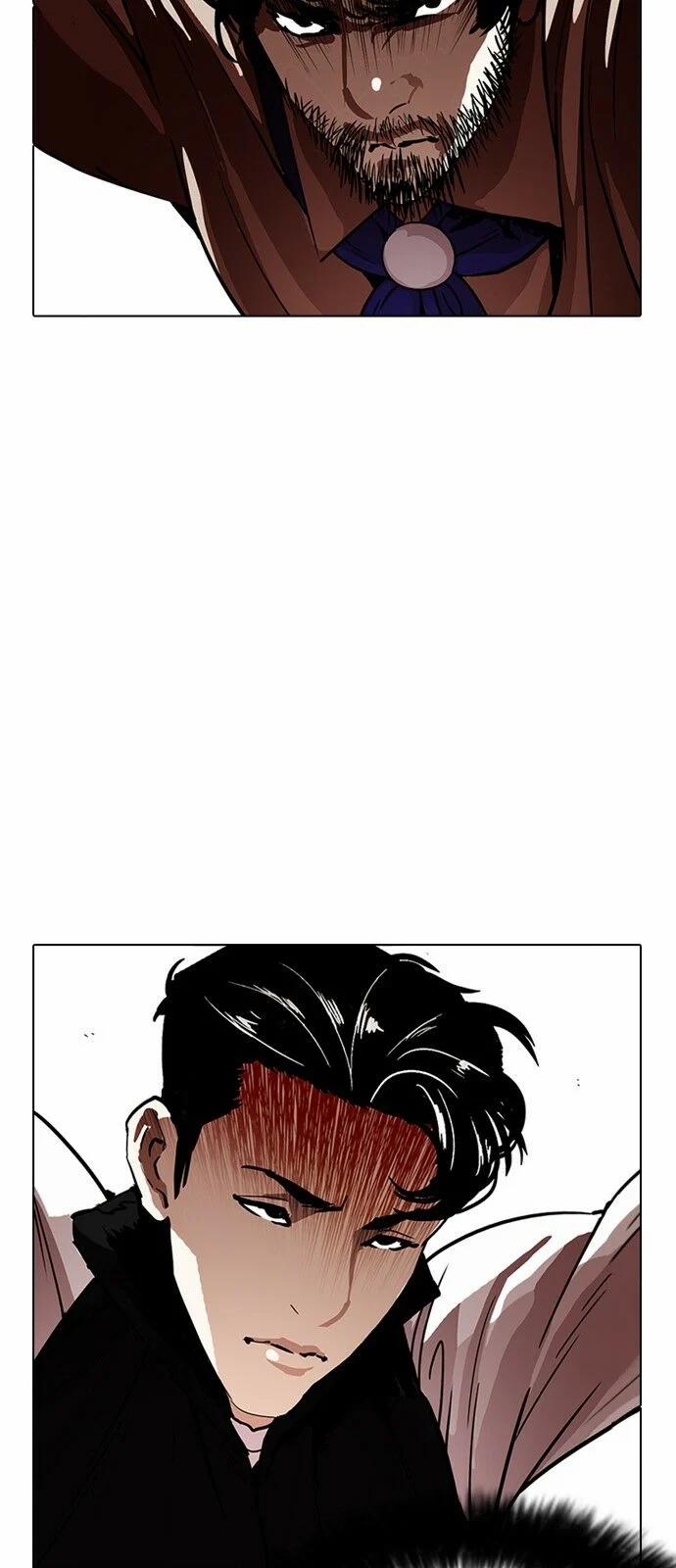 Hoán Đổi Diệu Kỳ 227 trang 5