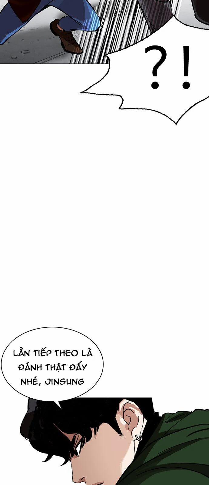 Hoán Đổi Diệu Kỳ 227 trang 55