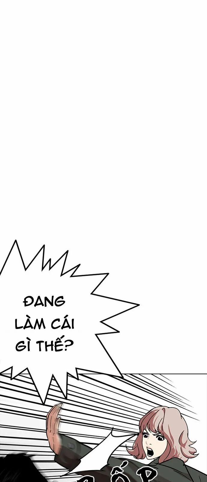 Hoán Đổi Diệu Kỳ 227 trang 7