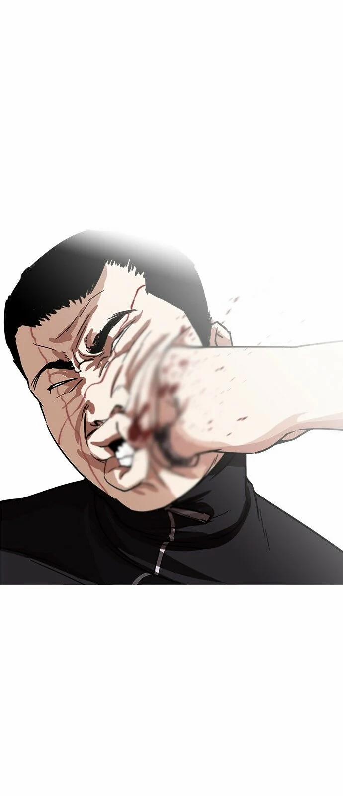 Hoán Đổi Diệu Kỳ 227 trang 76