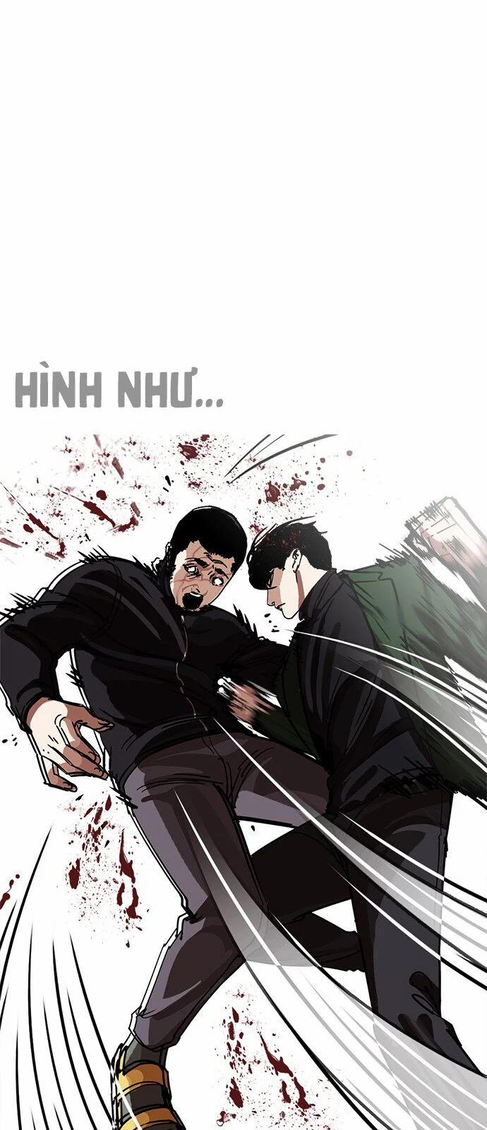 Hoán Đổi Diệu Kỳ 227 trang 77