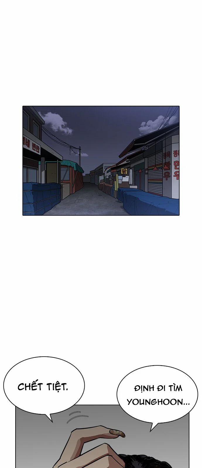 Hoán Đổi Diệu Kỳ 227 trang 83