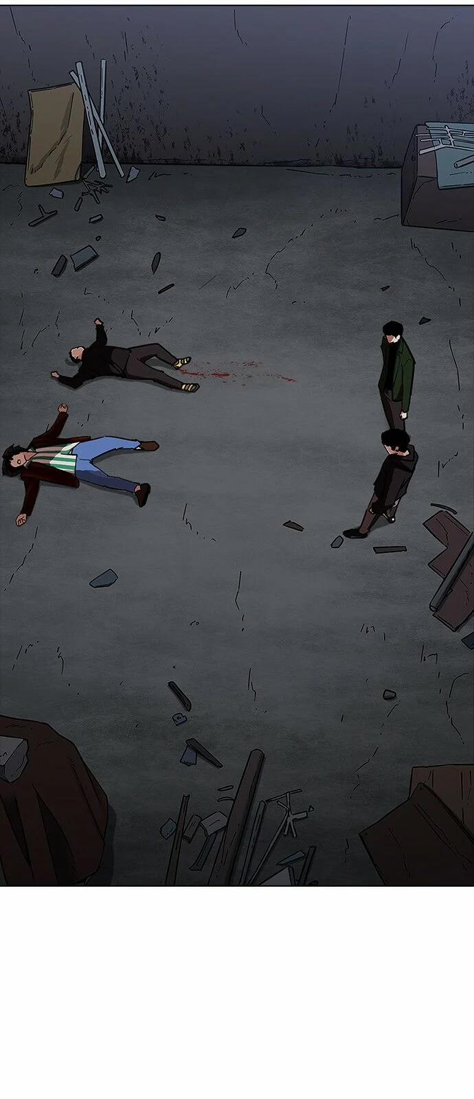 Hoán Đổi Diệu Kỳ 228 trang 3