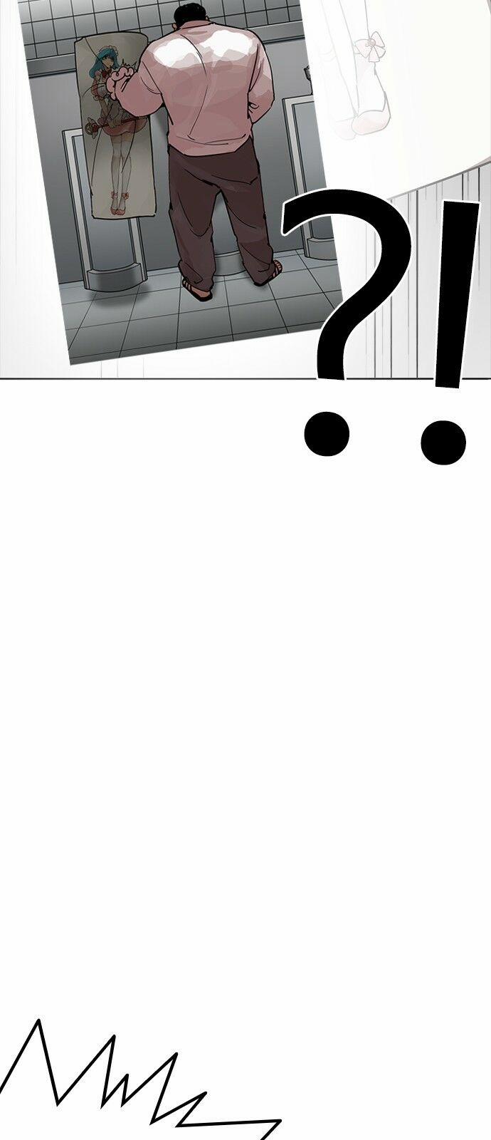 Hoán Đổi Diệu Kỳ 228 trang 43