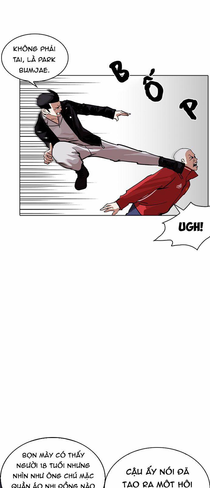 Hoán Đổi Diệu Kỳ 228 trang 50