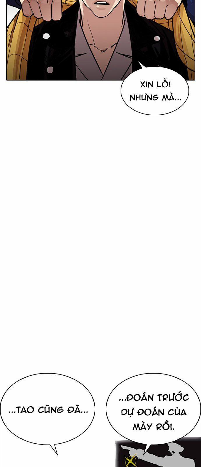 Hoán Đổi Diệu Kỳ 228 trang 55