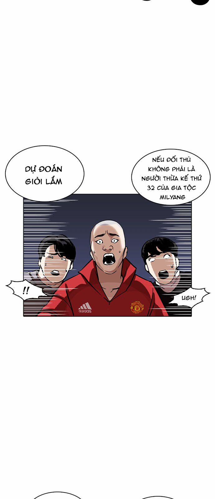 Hoán Đổi Diệu Kỳ 228 trang 57