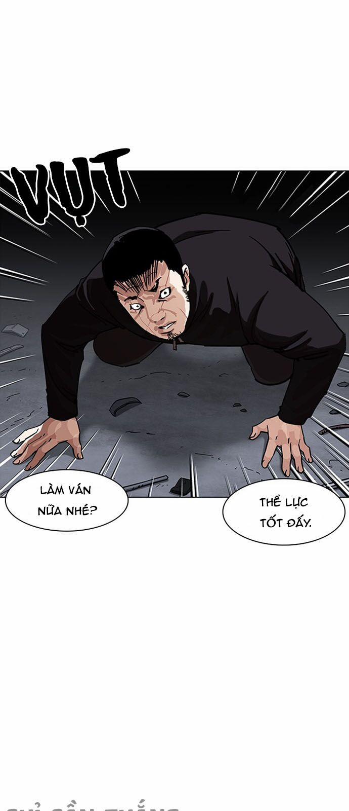 Hoán Đổi Diệu Kỳ 228 trang 6