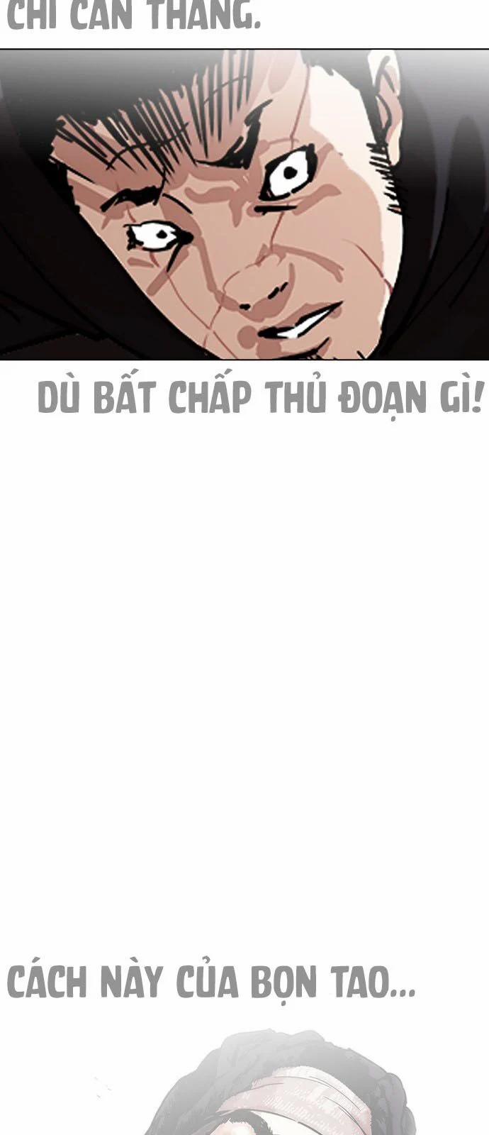 Hoán Đổi Diệu Kỳ 228 trang 7