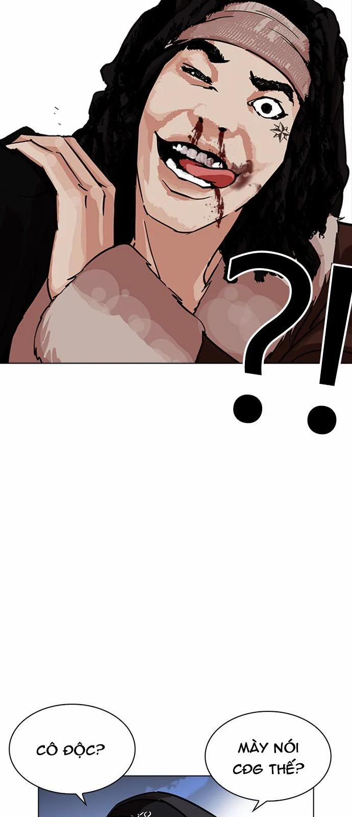Hoán Đổi Diệu Kỳ 228 trang 71