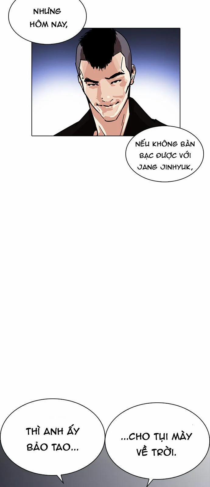 Hoán Đổi Diệu Kỳ 228 trang 96