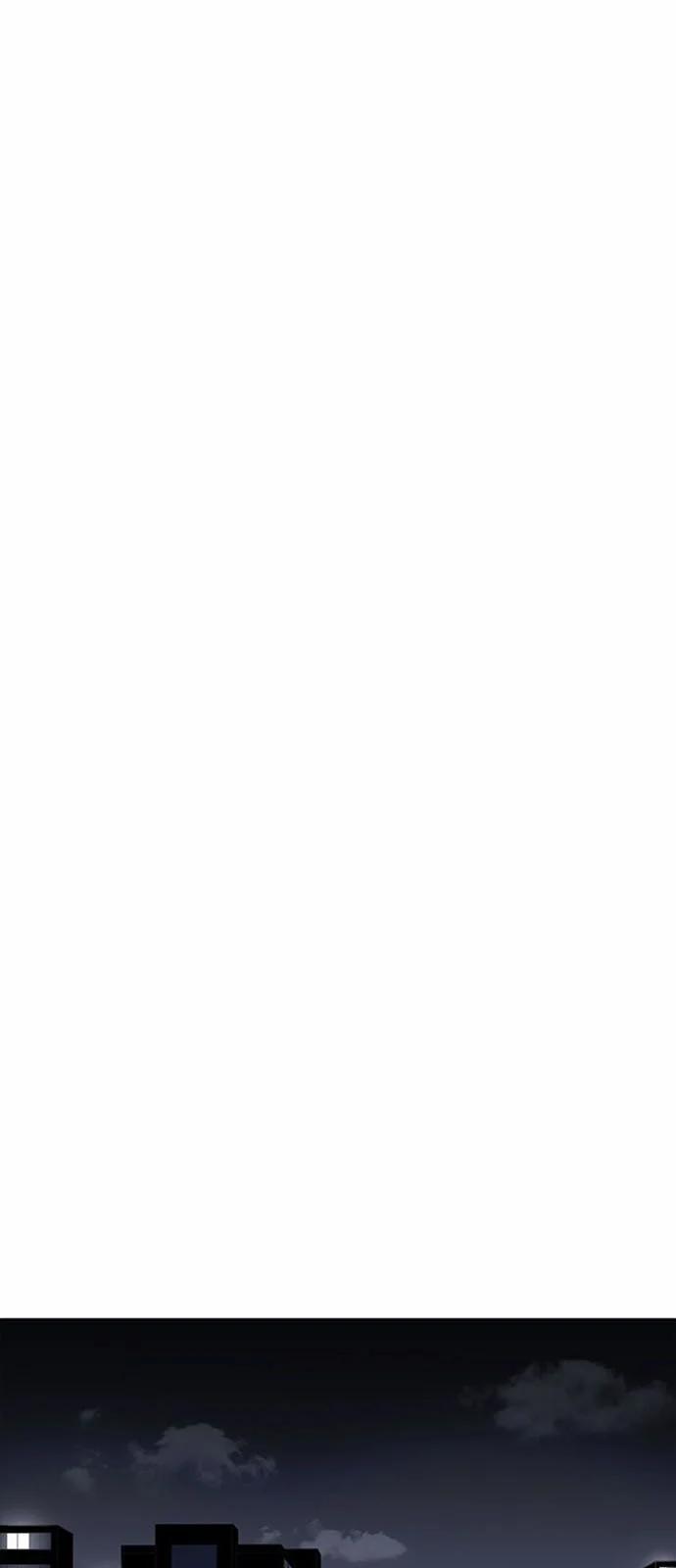 Hoán Đổi Diệu Kỳ 229 trang 43