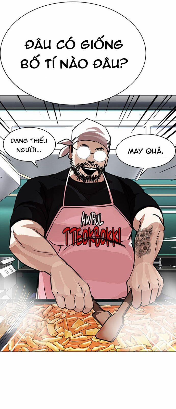 Hoán Đổi Diệu Kỳ 229 trang 47