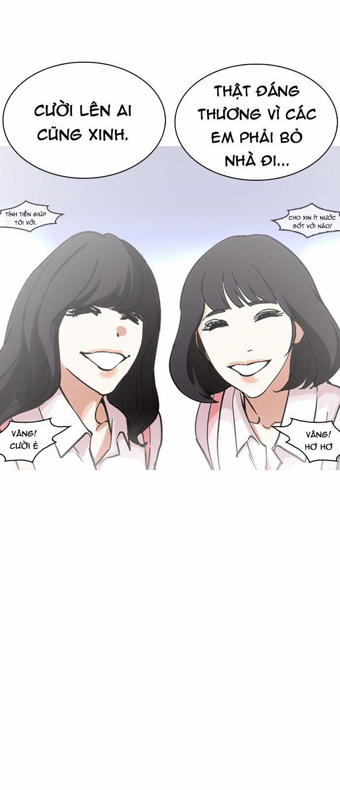 Hoán Đổi Diệu Kỳ 229 trang 49