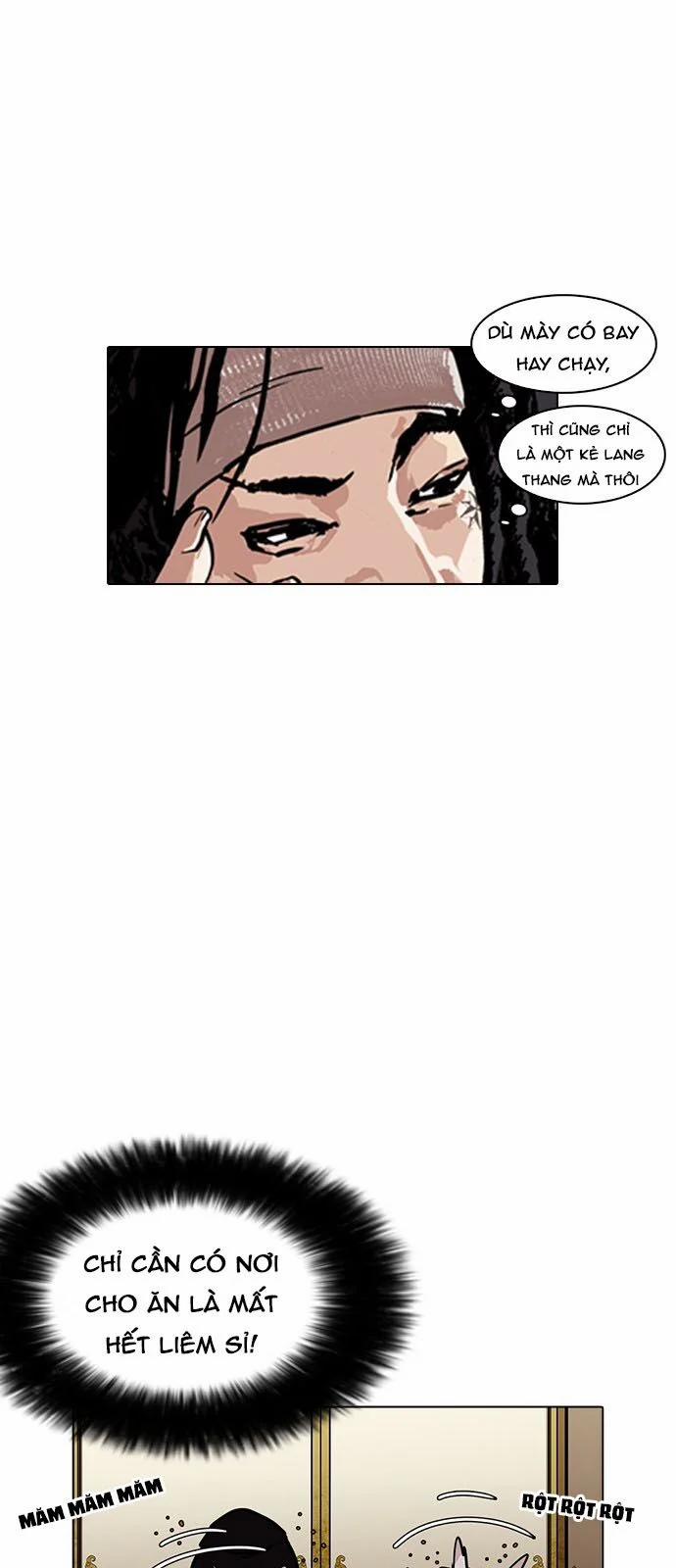 Hoán Đổi Diệu Kỳ 229 trang 6