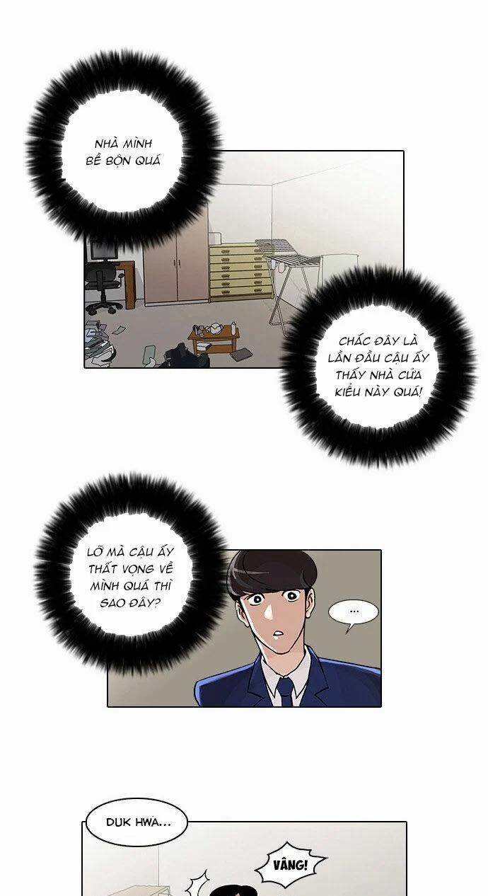 Hoán Đổi Diệu Kỳ 23 trang 4