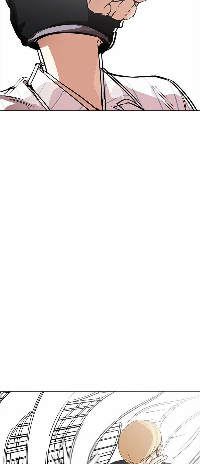 Hoán Đổi Diệu Kỳ 230 trang 30