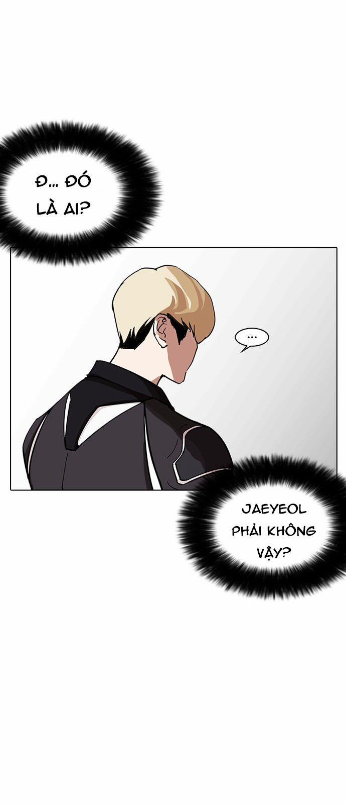 Hoán Đổi Diệu Kỳ 230 trang 45