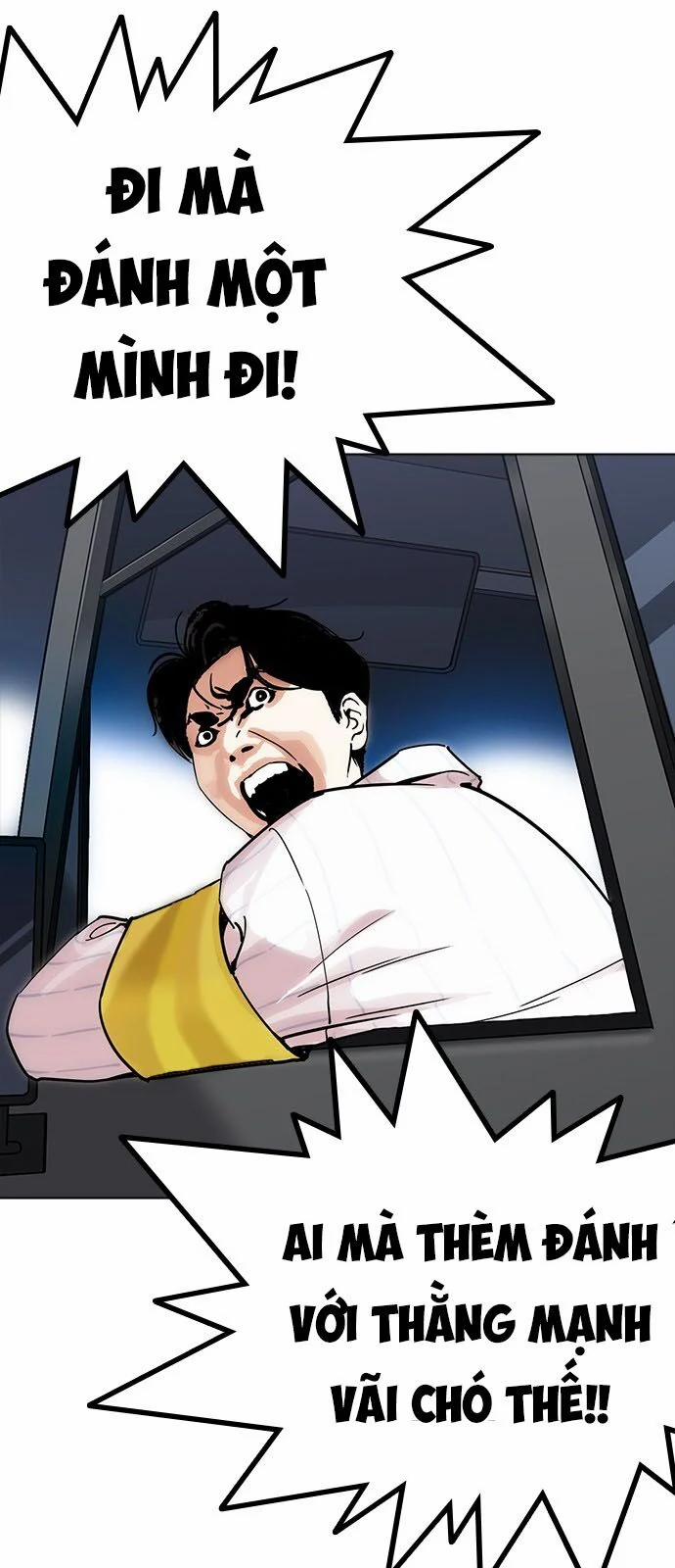 Hoán Đổi Diệu Kỳ 230 trang 62