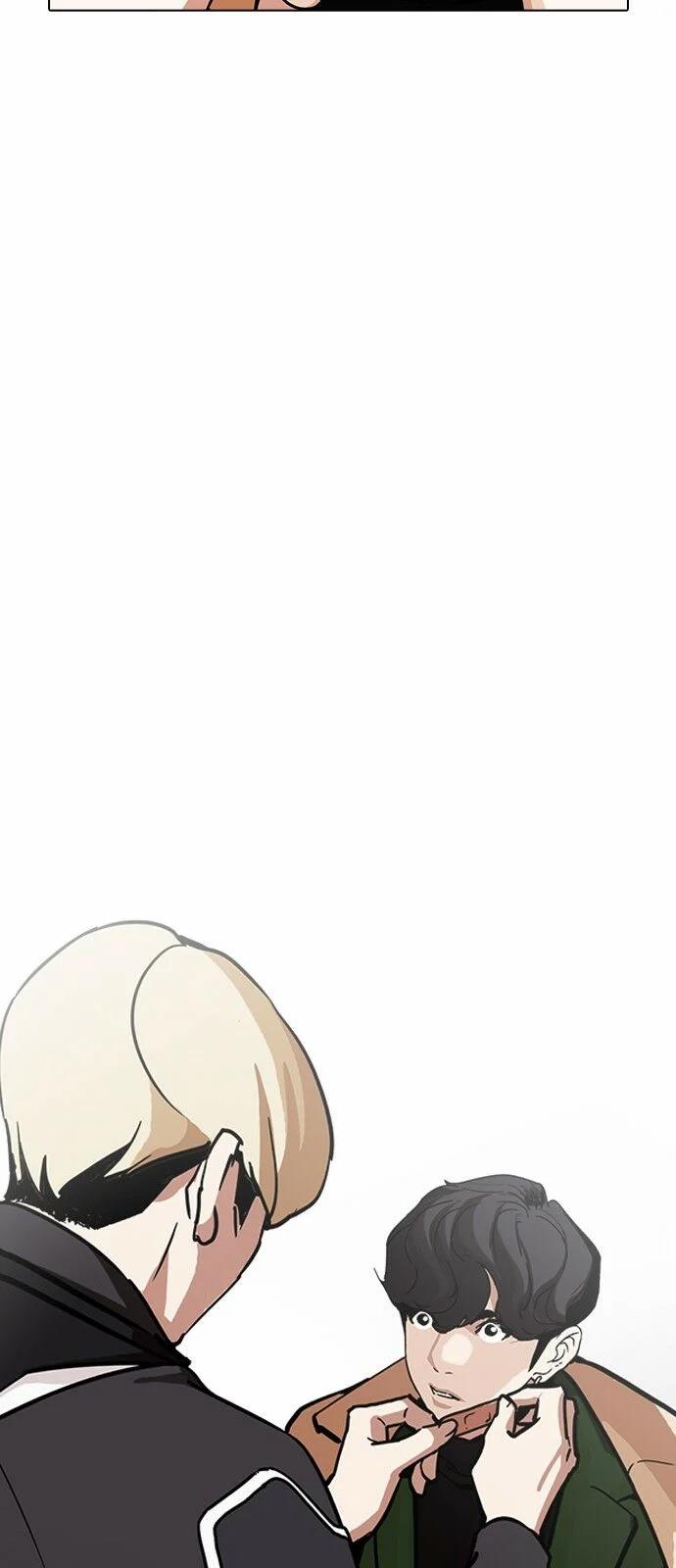 Hoán Đổi Diệu Kỳ 230 trang 72