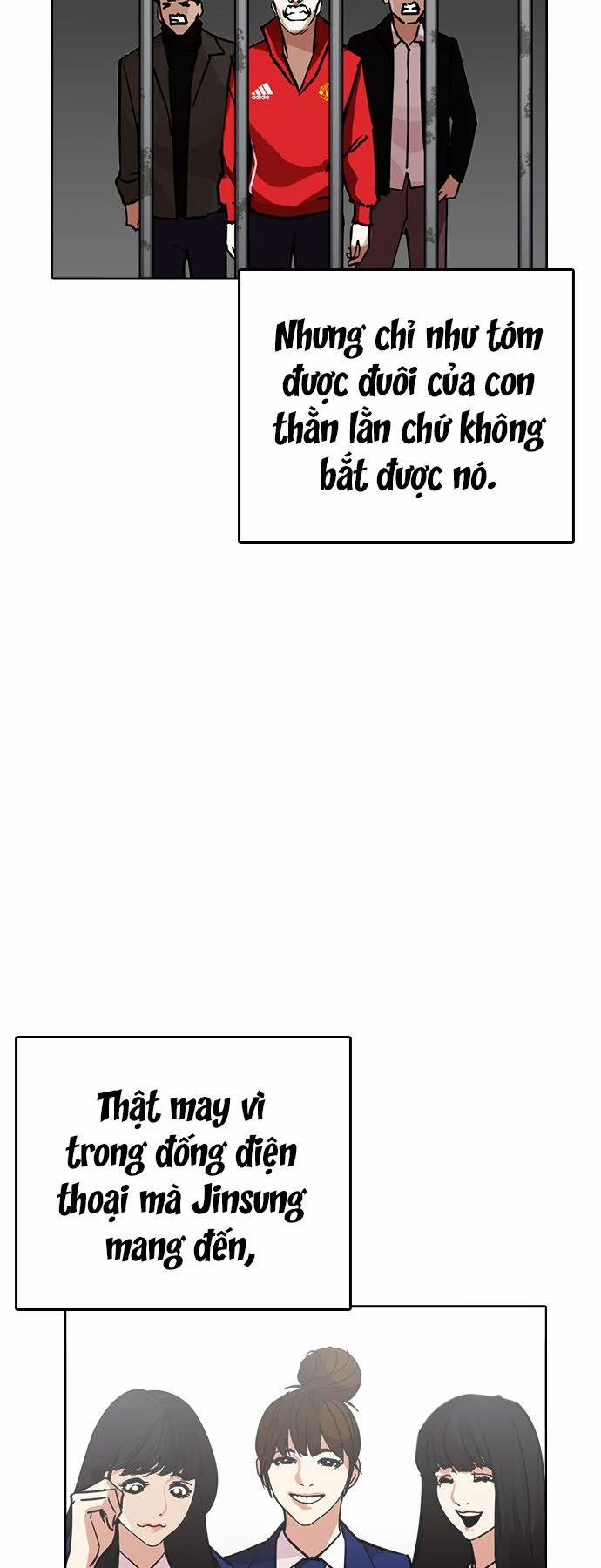 Hoán Đổi Diệu Kỳ 230 trang 77