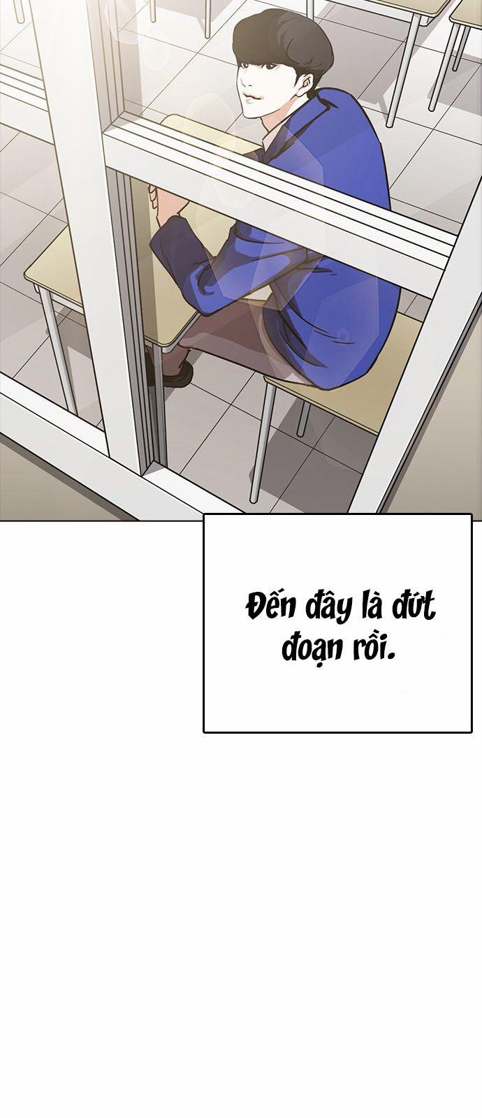 Hoán Đổi Diệu Kỳ 230 trang 80