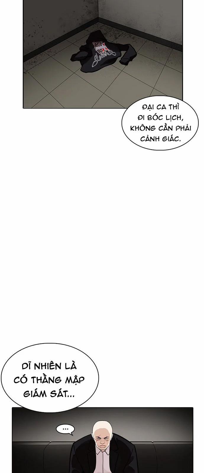 Hoán Đổi Diệu Kỳ 230 trang 87