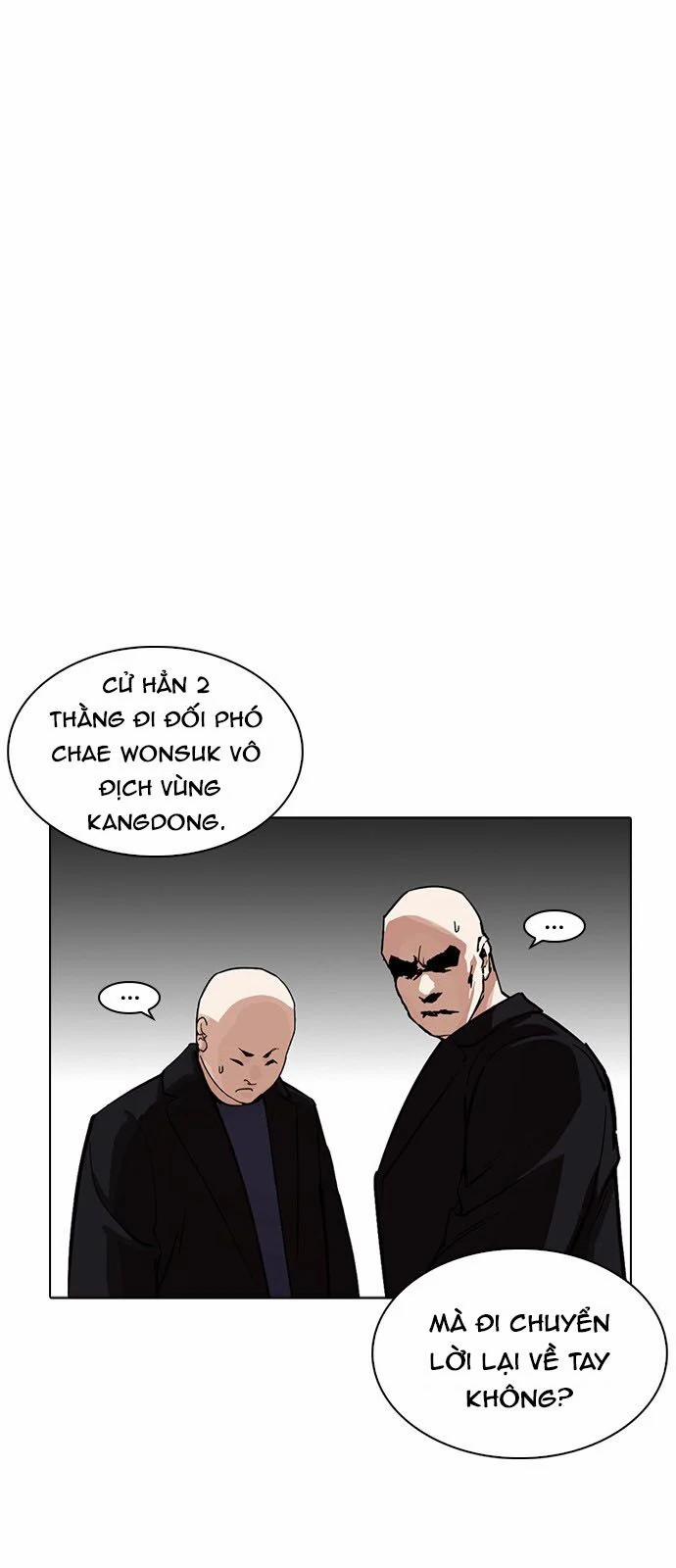 Hoán Đổi Diệu Kỳ 230 trang 89