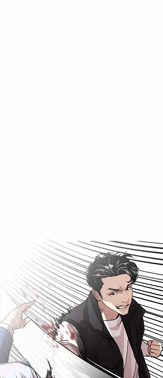 Hoán Đổi Diệu Kỳ 231 trang 102