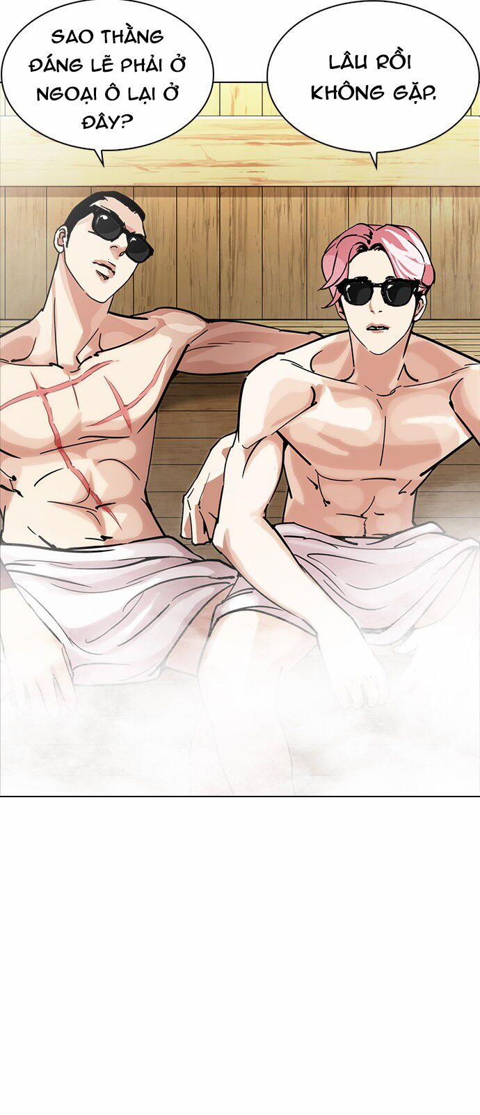 Hoán Đổi Diệu Kỳ 231 trang 11