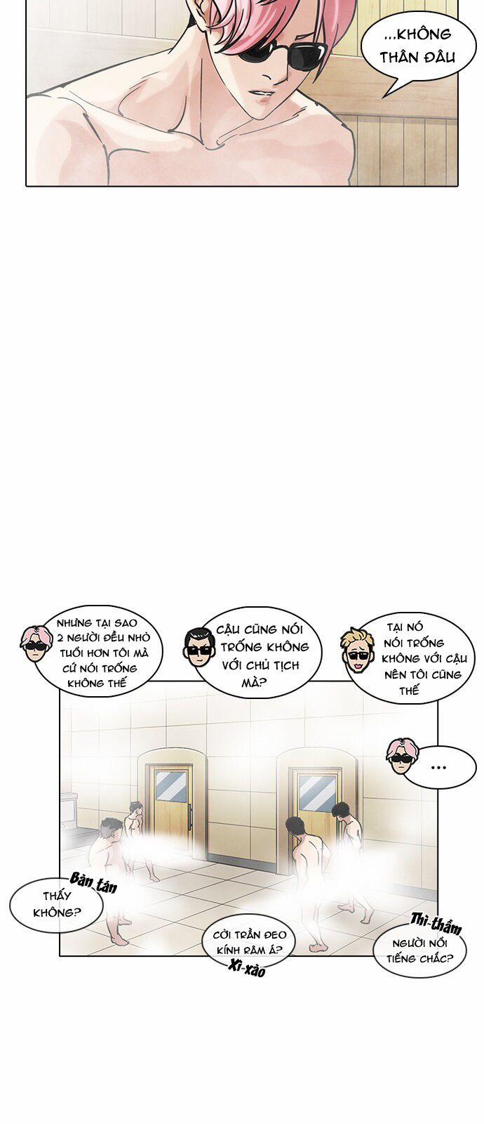 Hoán Đổi Diệu Kỳ 231 trang 13