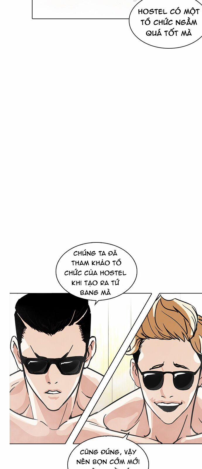 Hoán Đổi Diệu Kỳ 231 trang 16