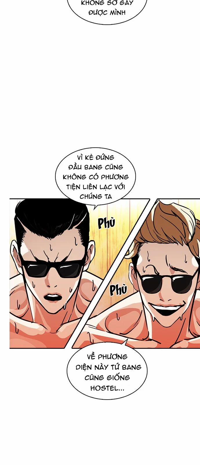 Hoán Đổi Diệu Kỳ 231 trang 17