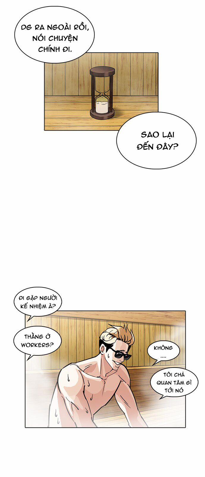 Hoán Đổi Diệu Kỳ 231 trang 21