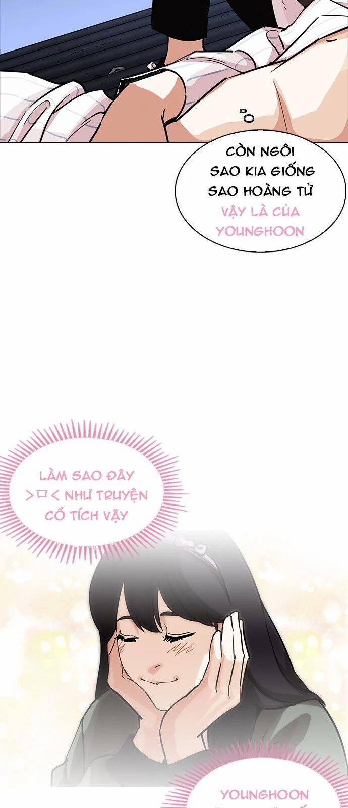 Hoán Đổi Diệu Kỳ 231 trang 29